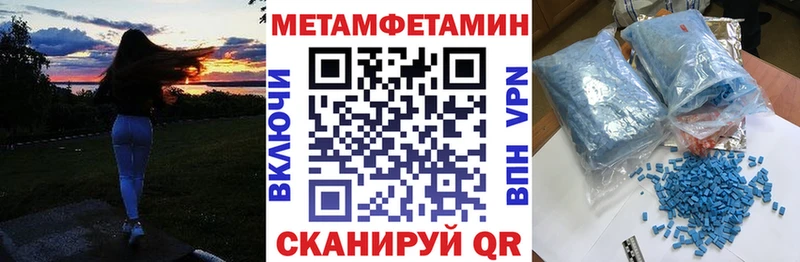 АМФЕТАМИН Розовый закладка Питкяранта