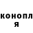 Метадон VHQ Olga Vas