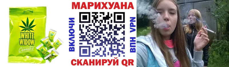 Canna-Cookies конопля  Питкяранта 
