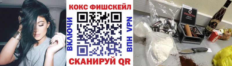 Cocaine Перу Питкяранта