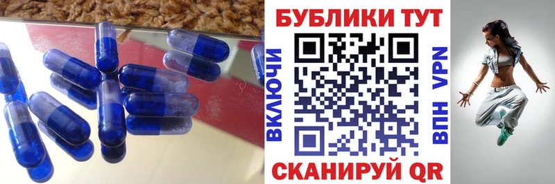 МЕГА как зайти  маркетплейс клад  Экстази 300 mg  Питкяранта 