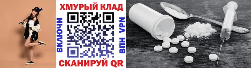 omg ссылки  наркошоп  Питкяранта  ГЕРОИН белый 