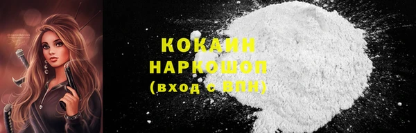 гидра Остров