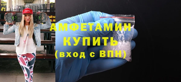 COCAINE Баксан