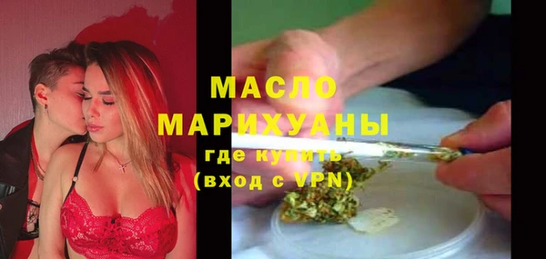 PSILOCYBIN Балабаново