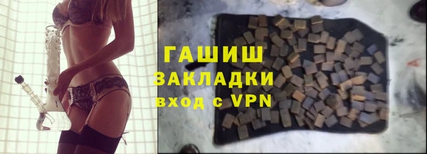 COCAINE Баксан