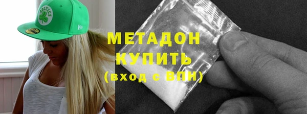 PSILOCYBIN Балабаново