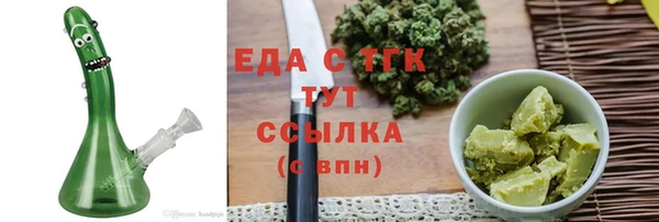 гидра Остров