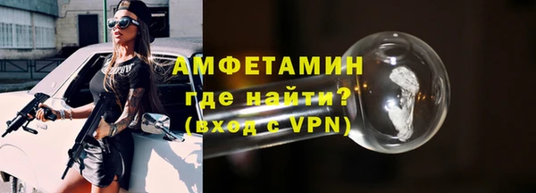 гашишное масло Осташков