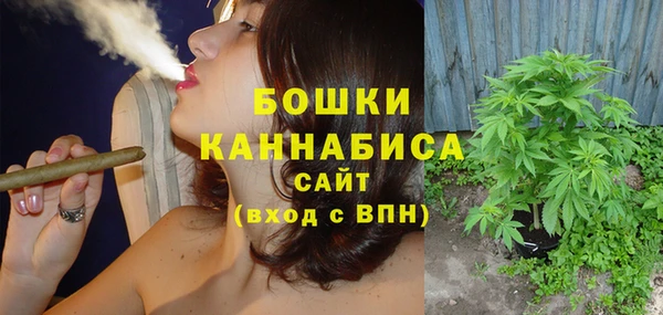 а пвп мука Балахна