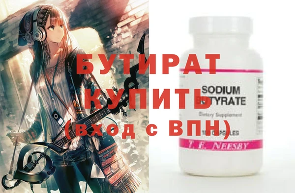 COCAINE Баксан