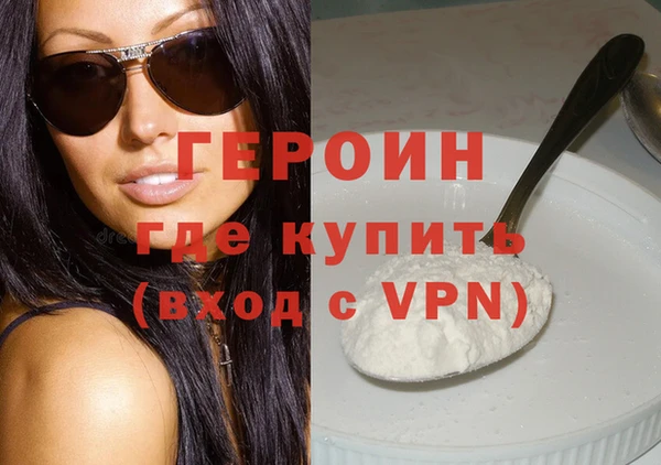 COCAINE Баксан