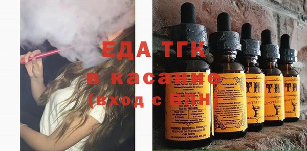 COCAINE Баксан