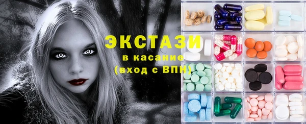 PSILOCYBIN Балабаново