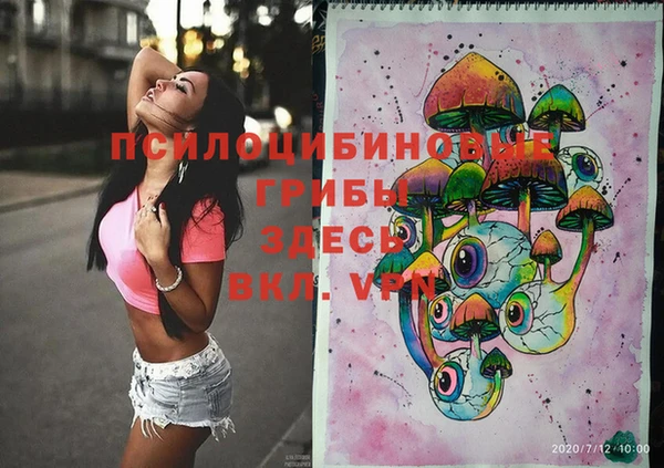 а пвп мука Балахна