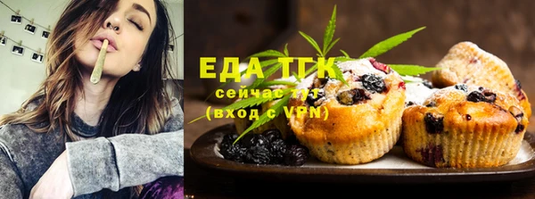 COCAINE Баксан