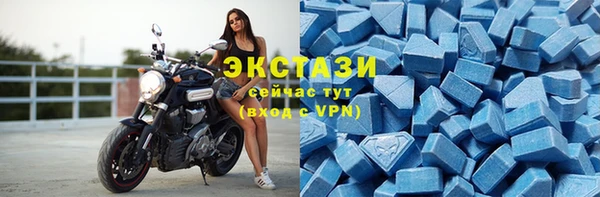 COCAINE Баксан