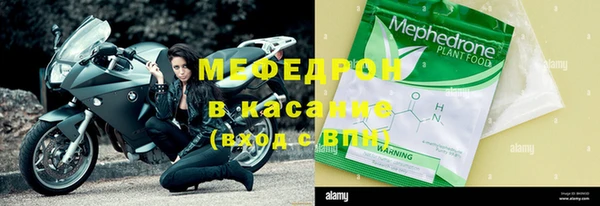 а пвп мука Балахна