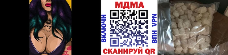 MDMA VHQ Питкяранта