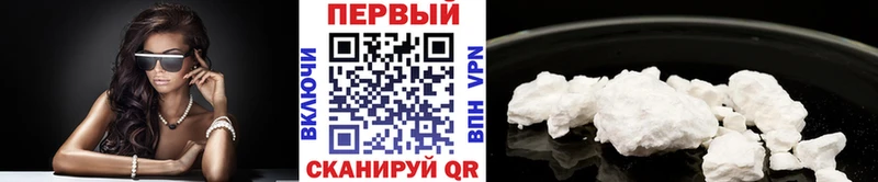 где купить наркотик  omg как зайти  Первитин Декстрометамфетамин 99.9%  Питкяранта 