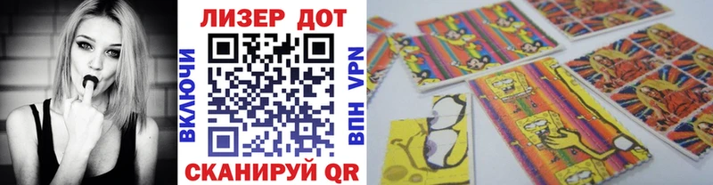 гидра зеркало  Питкяранта  сайты даркнета телеграм  Наркотические марки 1,8мг 