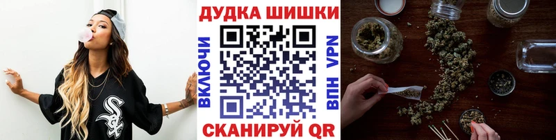 Марихуана тримм  Питкяранта 